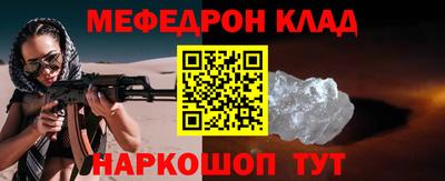 кокаин колумбия Нальчик