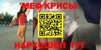 экстази Нарткала