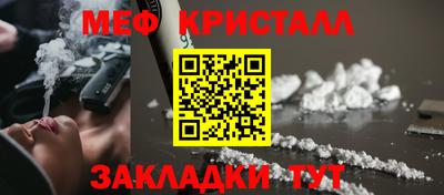 кокаин колумбия Нальчик
