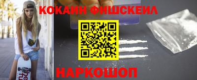 экстази Нарткала