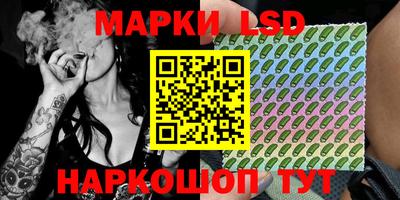 MDMA Premium VHQ Наро-Фоминск
