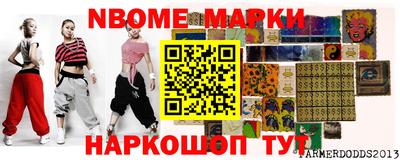 кокаин колумбия Нальчик