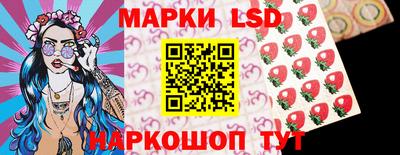 MDMA Premium VHQ Наро-Фоминск