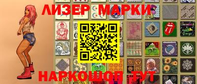 MDMA Premium VHQ Наро-Фоминск