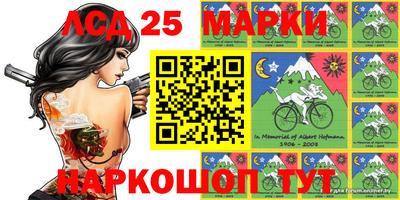кокаин колумбия Нальчик