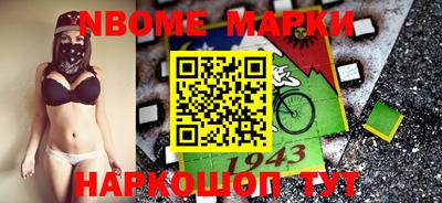 MDMA Premium VHQ Наро-Фоминск