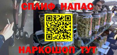 экстази Нарткала