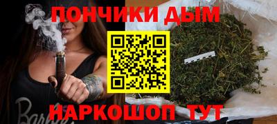 MDMA Premium VHQ Наро-Фоминск