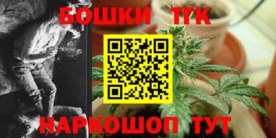 кокаин колумбия Нальчик