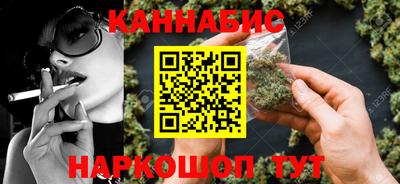 MDMA Premium VHQ Наро-Фоминск