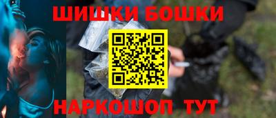экстази Нарткала