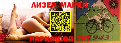 MDMA Premium VHQ Наро-Фоминск