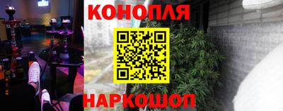 кокаин колумбия Нальчик