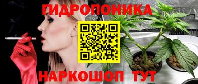 кокаин колумбия Нальчик