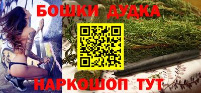 экстази Нарткала
