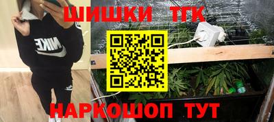 MDMA Premium VHQ Наро-Фоминск