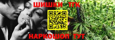 экстази Нарткала