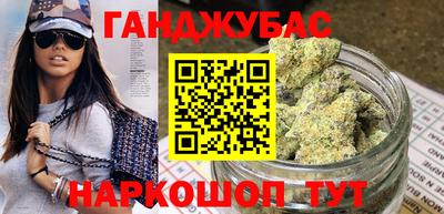 кокаин колумбия Нальчик