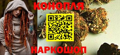 MDMA Premium VHQ Наро-Фоминск