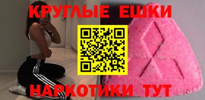 кокаин колумбия Нальчик