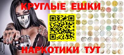 MDMA Premium VHQ Наро-Фоминск