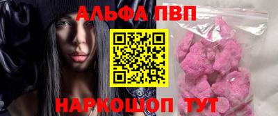 MDMA Premium VHQ Наро-Фоминск