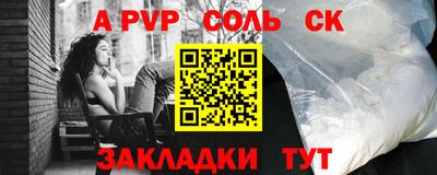 кокаин колумбия Нальчик