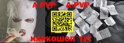 MDMA Premium VHQ Наро-Фоминск