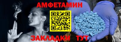 кокаин колумбия Нальчик