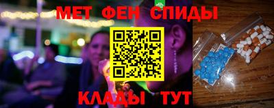 экстази Нарткала