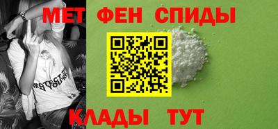MDMA Premium VHQ Наро-Фоминск