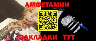 экстази Нарткала