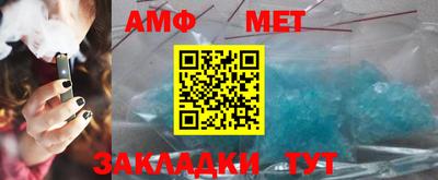 экстази Нарткала