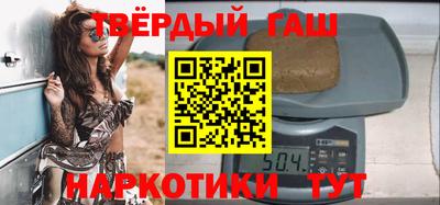 кокаин колумбия Нальчик