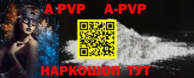 MDMA Premium VHQ Наро-Фоминск