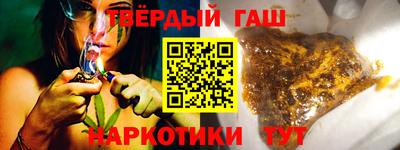 кокаин колумбия Нальчик