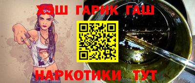 экстази Нарткала