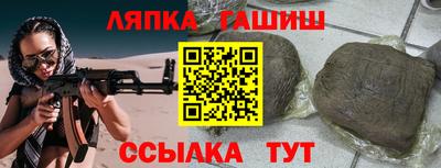 MDMA Premium VHQ Наро-Фоминск