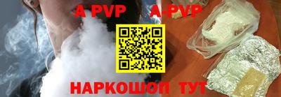 MDMA Premium VHQ Наро-Фоминск