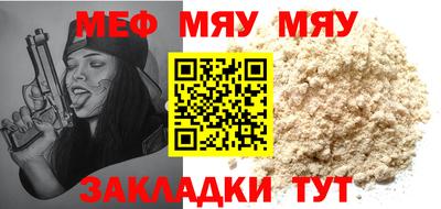 экстази Нарткала