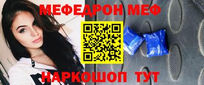 кокаин колумбия Нальчик