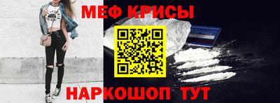 кокаин колумбия Нальчик